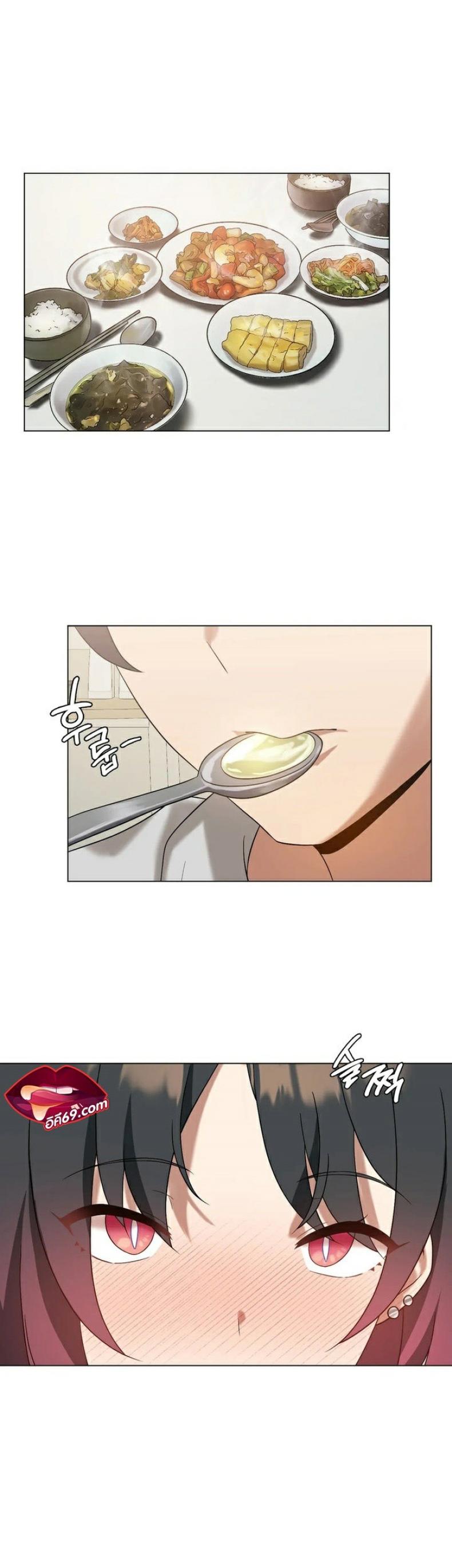 page-17