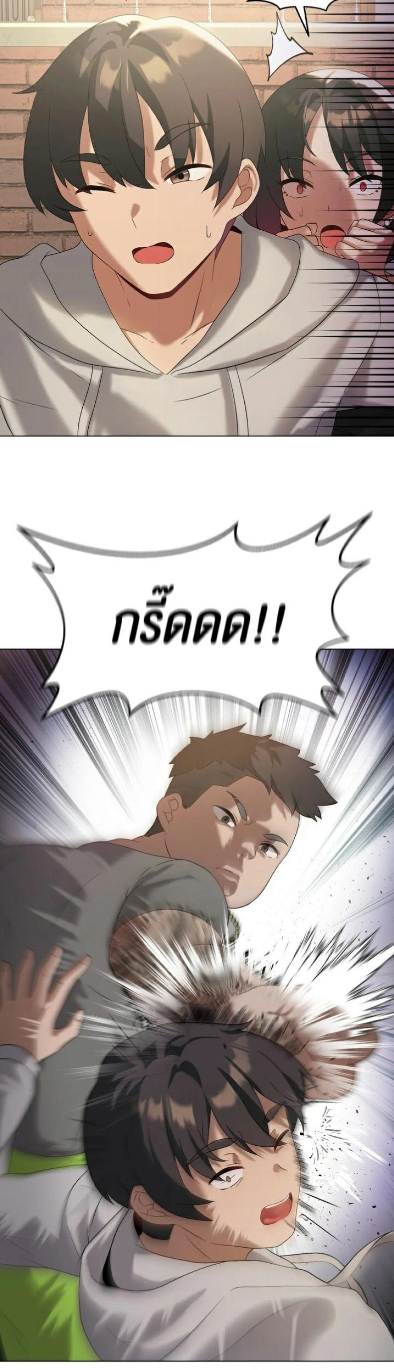 page-9