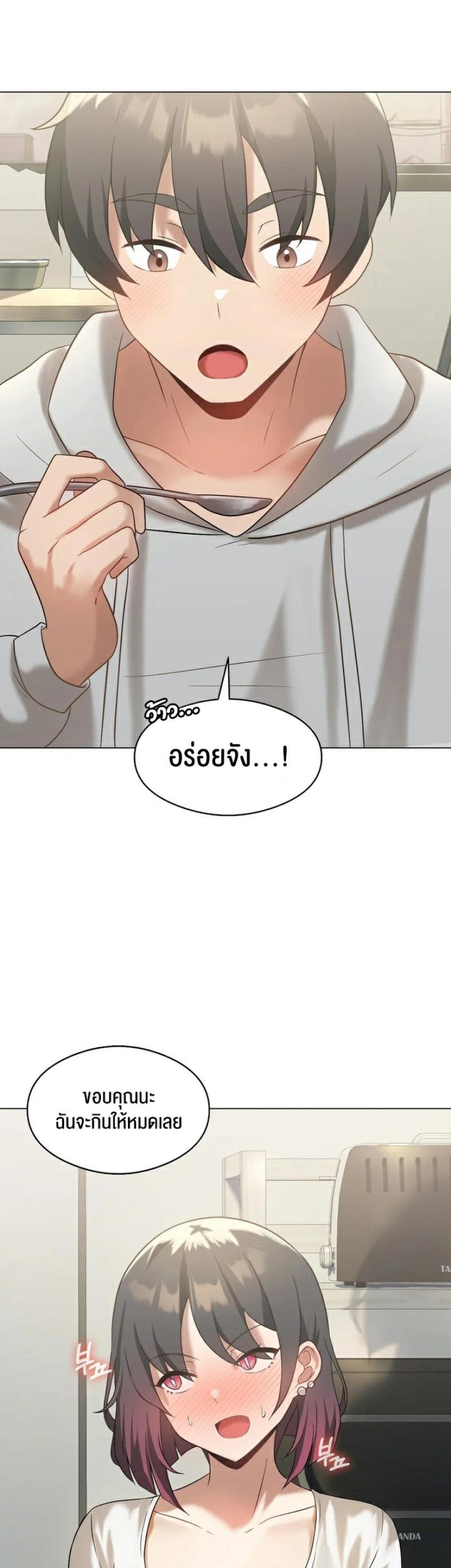 page-18