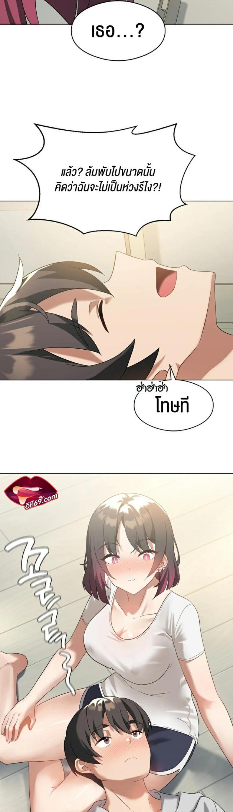page-15