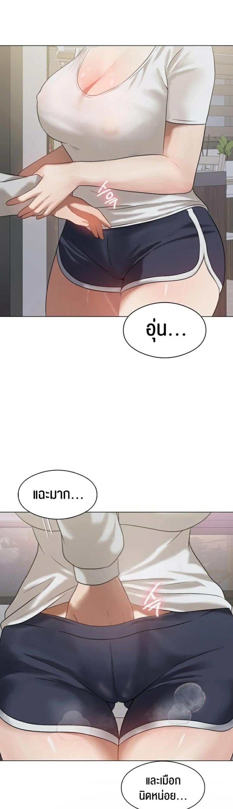 page-29