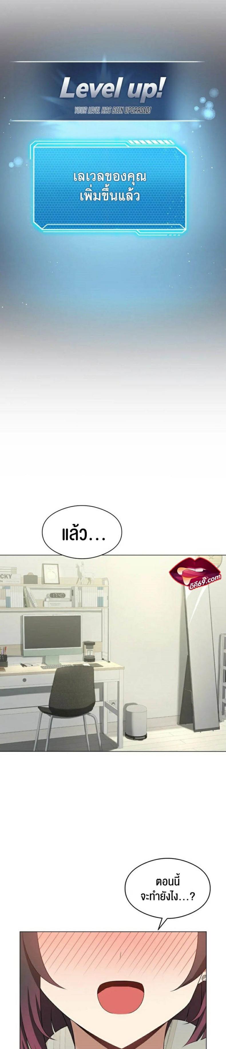 page-15