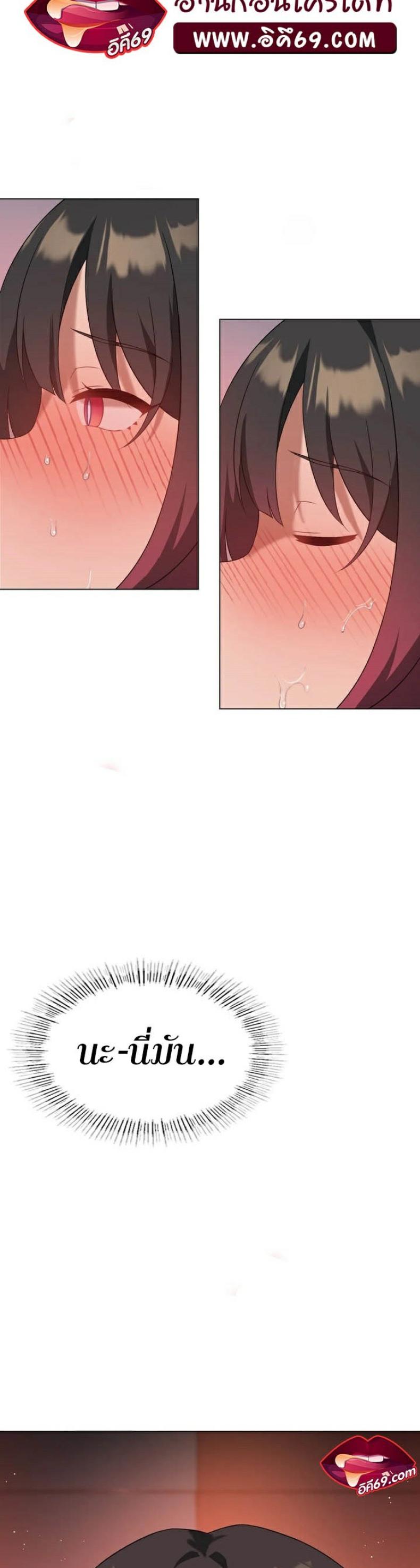 page-14