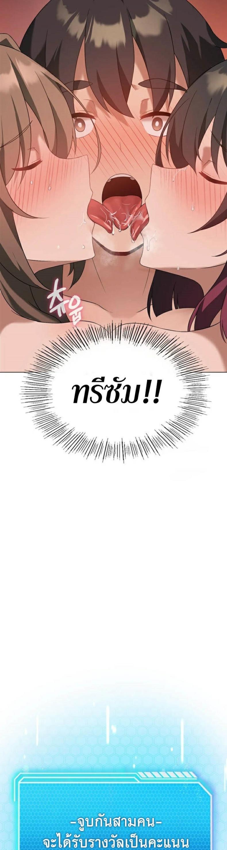 page-15