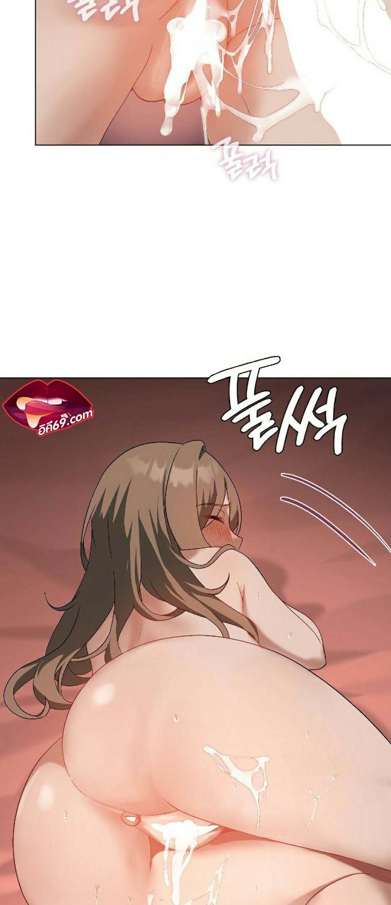 page-23