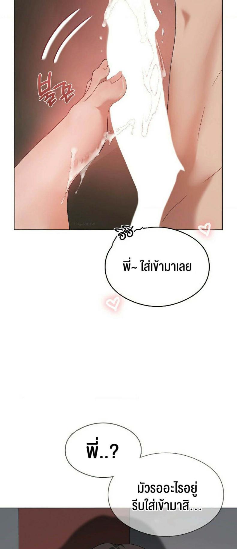 page-28