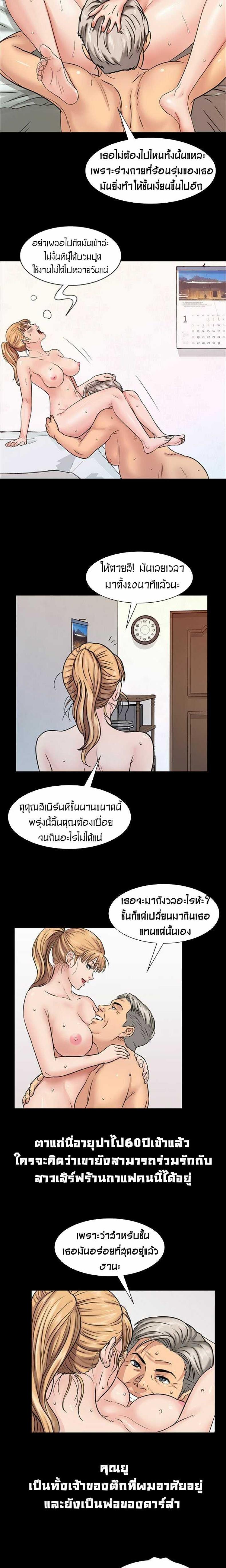 page-11