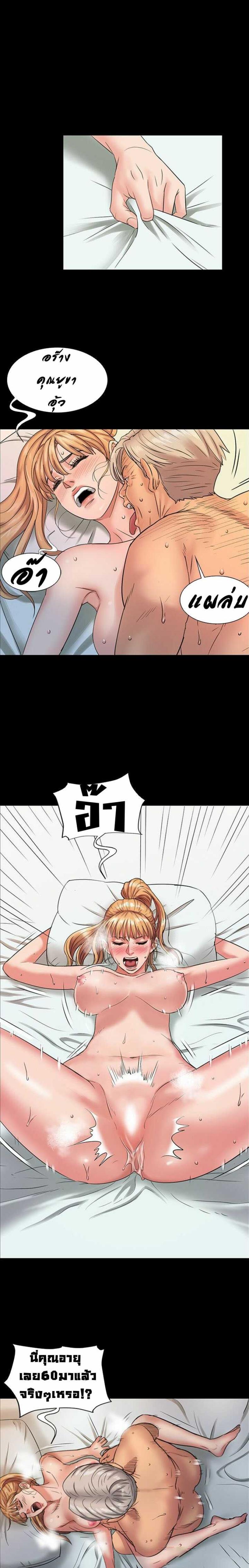 page-15