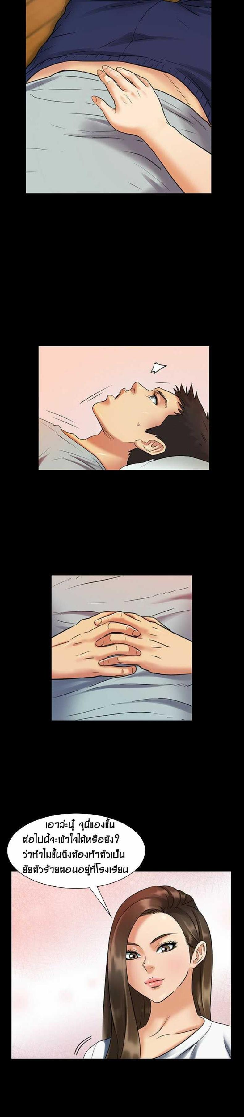 page-9