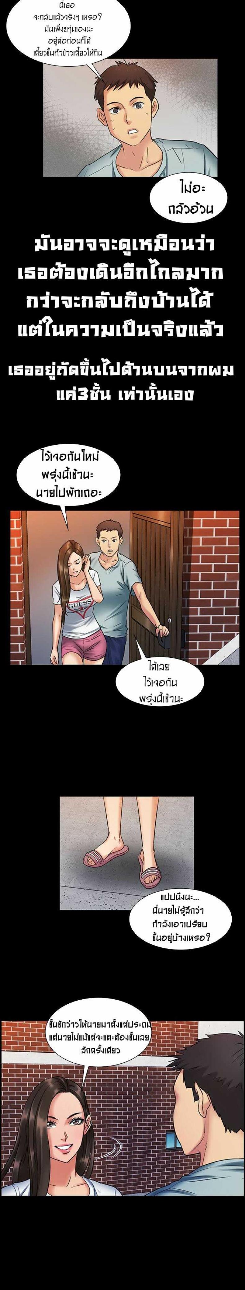 page-21