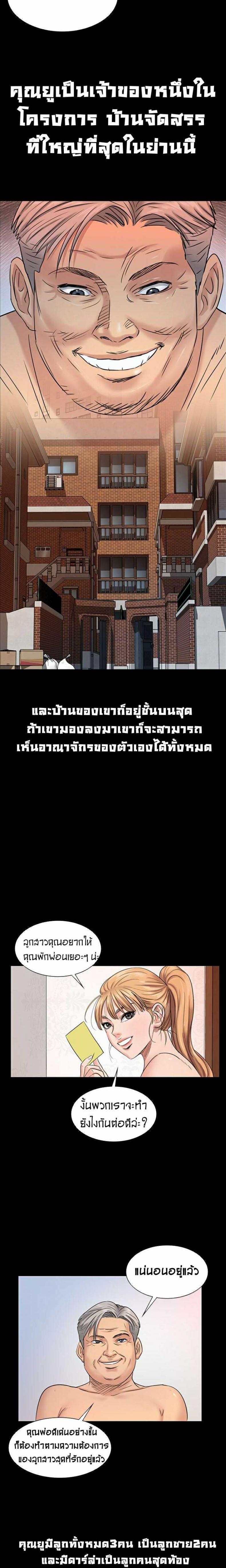 page-13