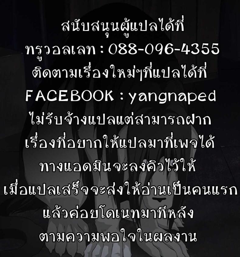 page-26