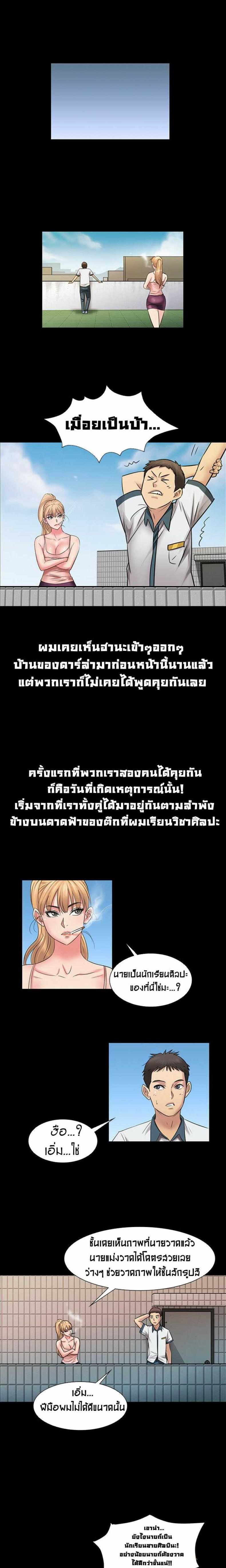 page-15