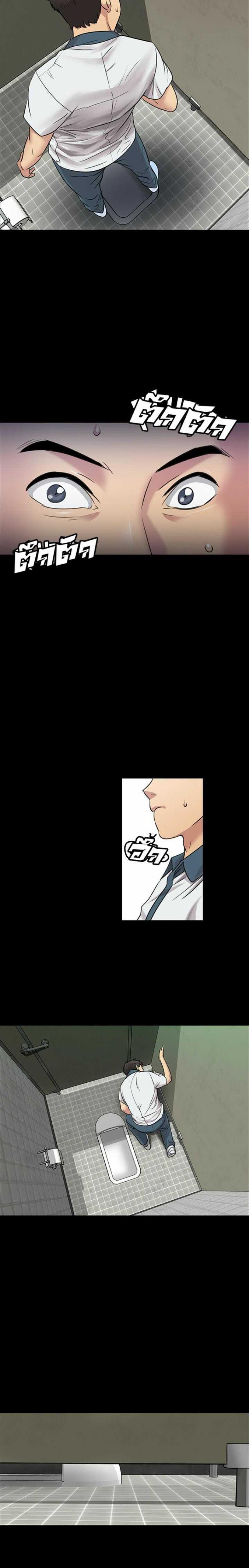 page-19