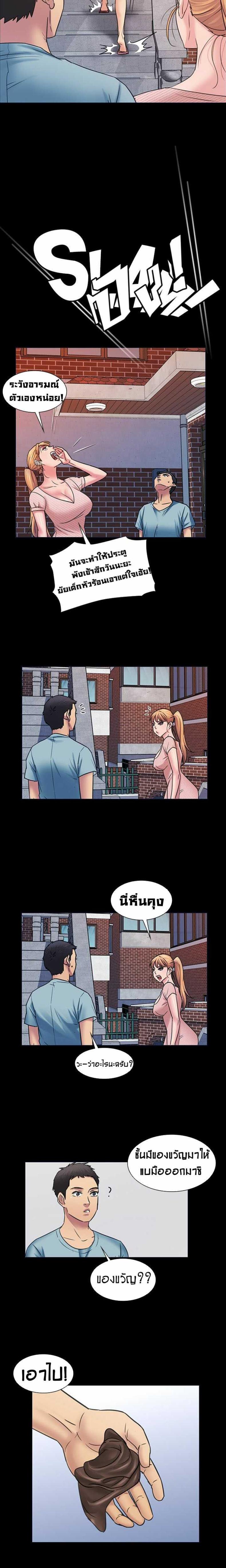 page-11
