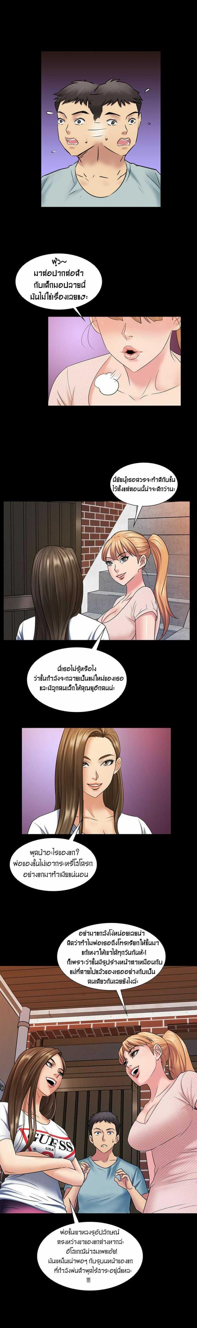 page-9