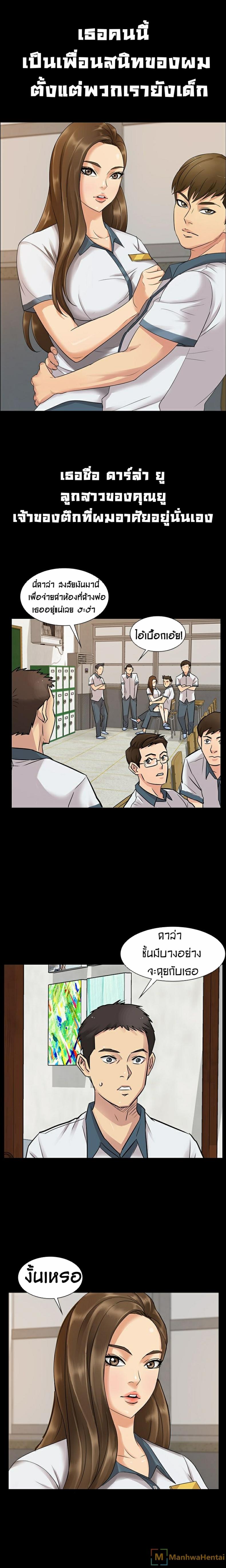 page-19