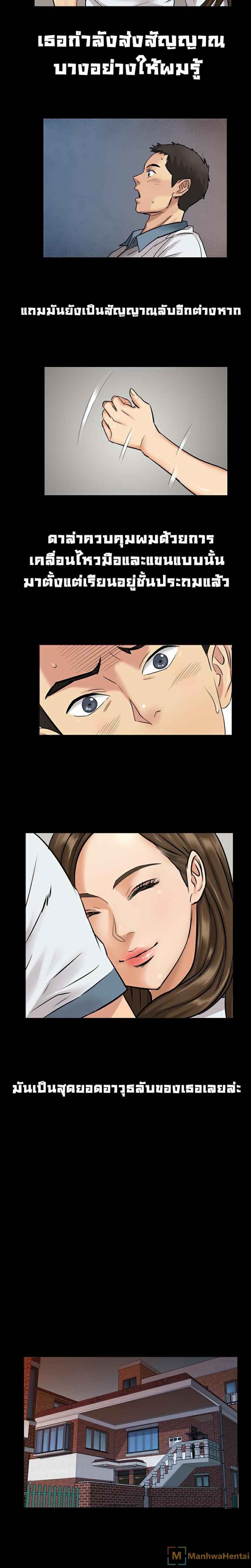 page-29