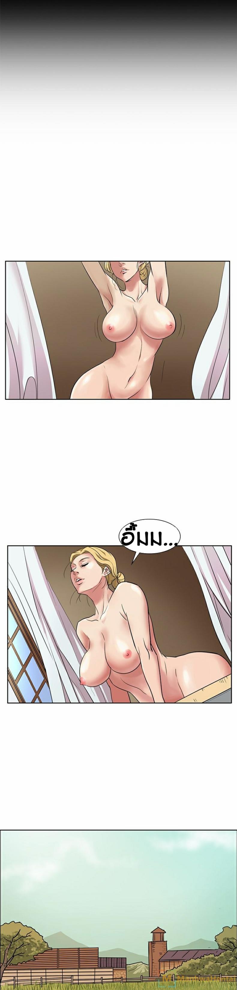 page-7