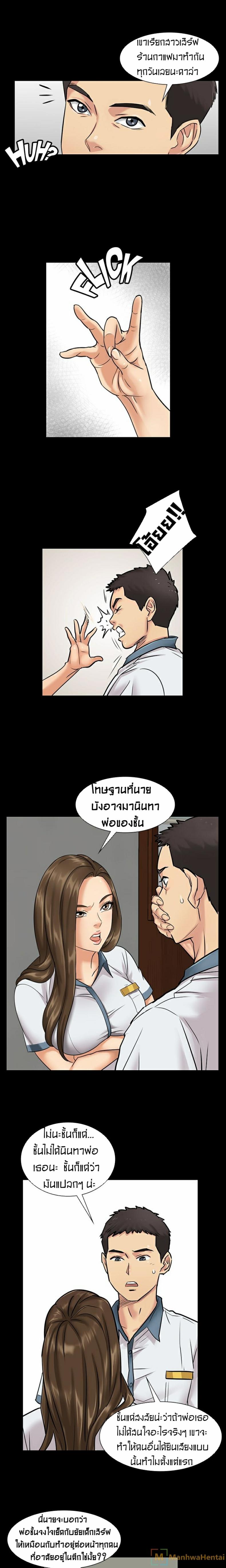 page-23