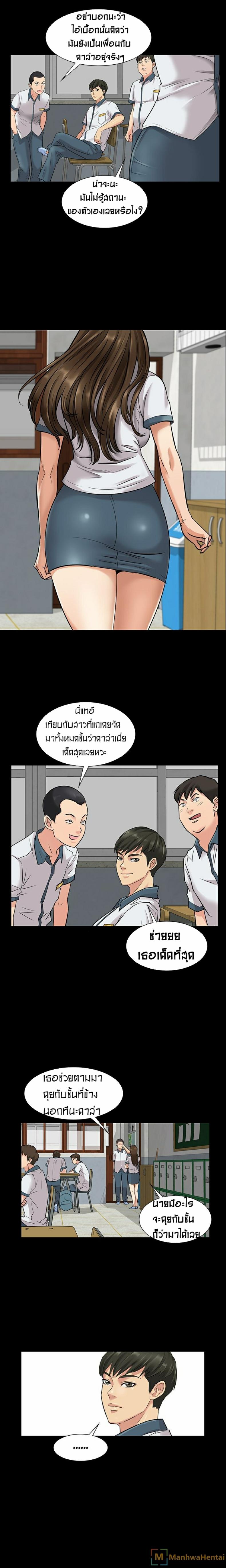page-21
