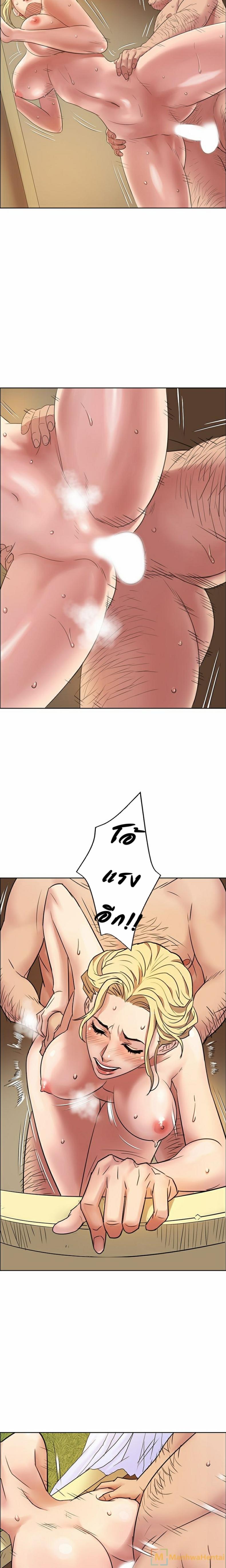 page-13