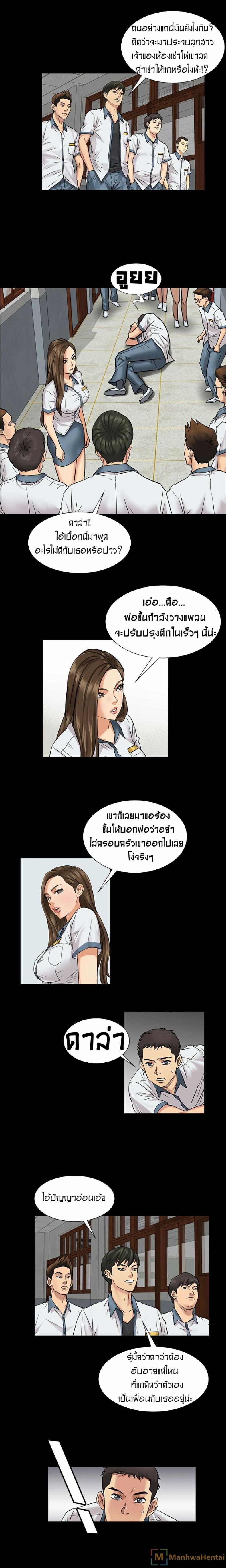 page-27