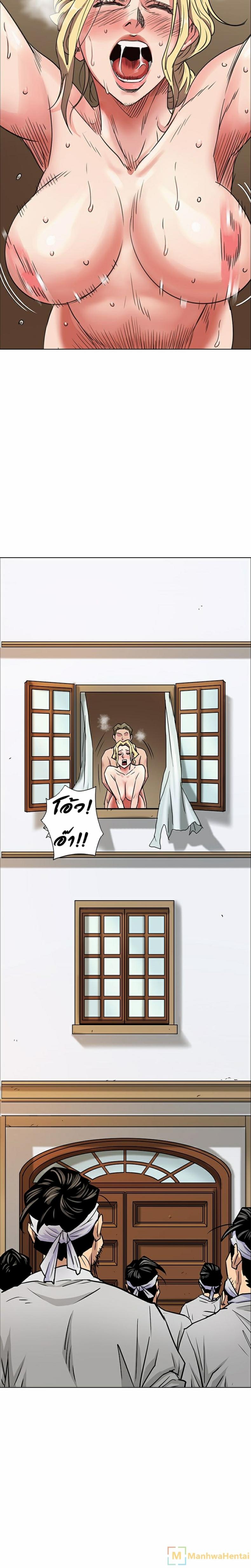 page-17