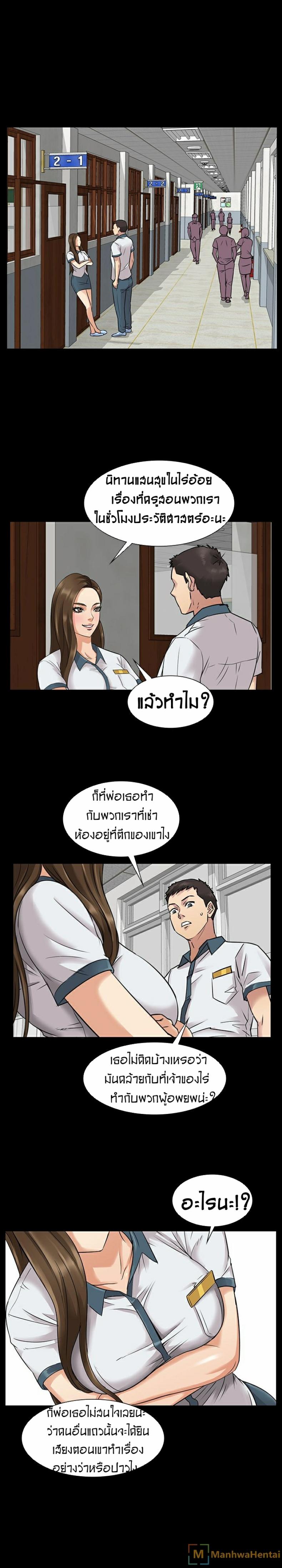 page-22
