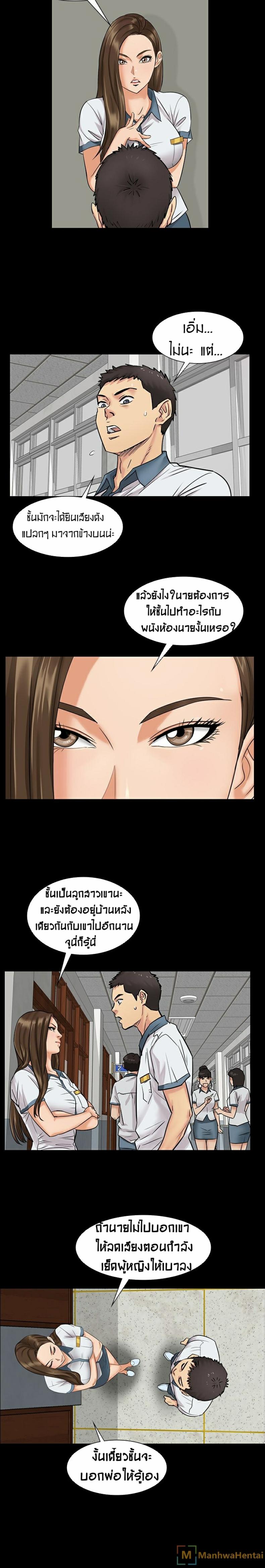 page-24