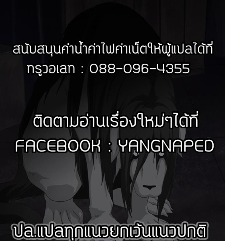 page-32