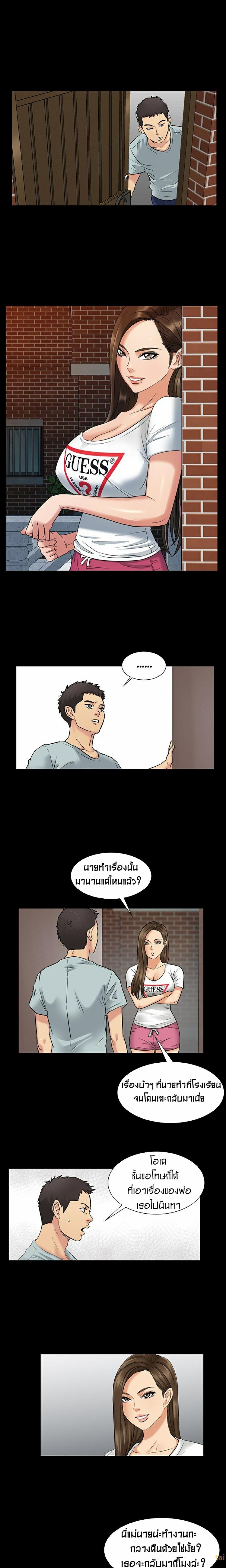 page-30