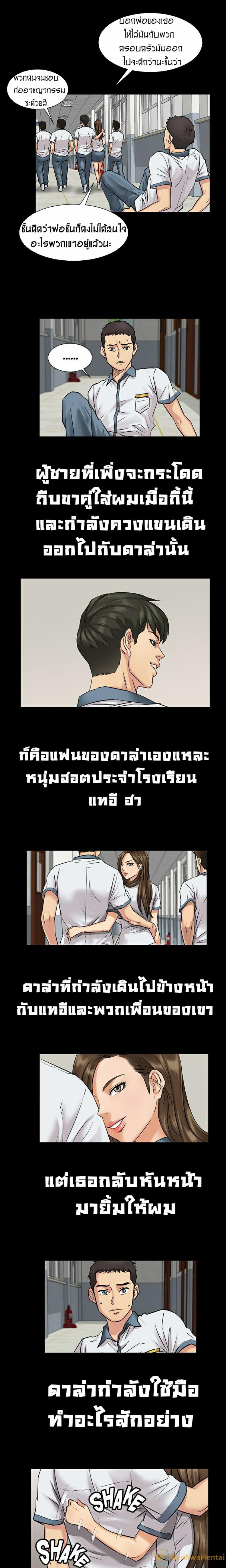 page-28