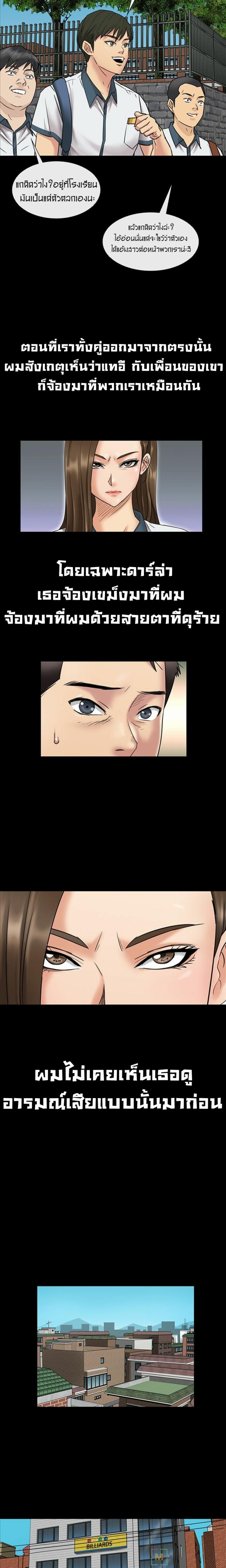 page-16
