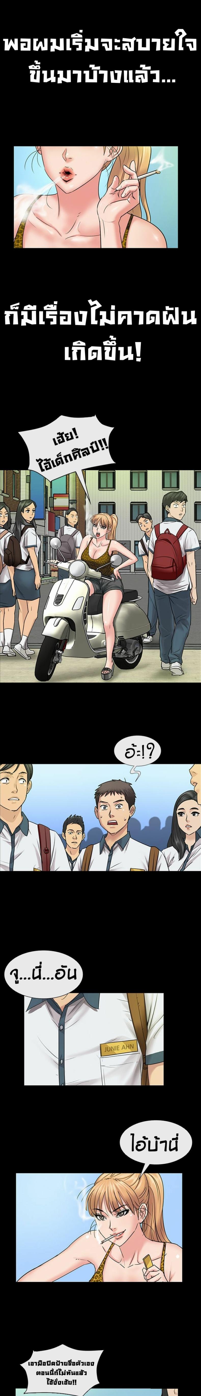 page-11