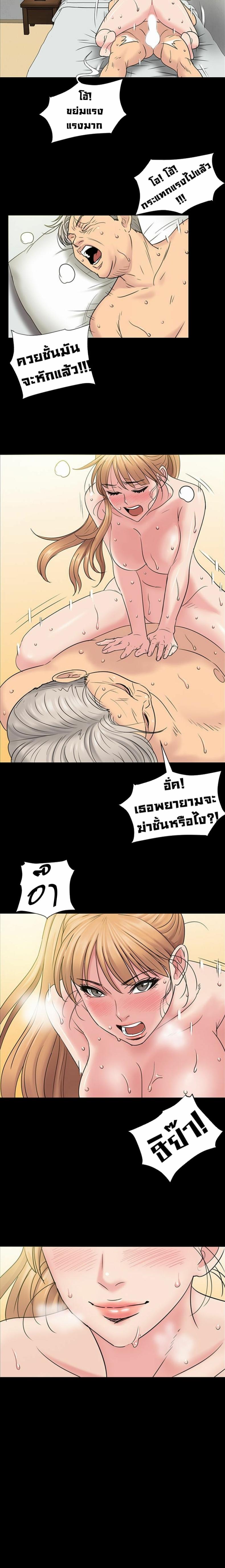 page-27