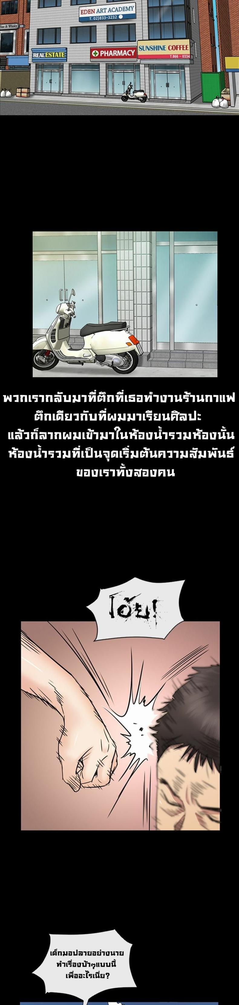 page-17