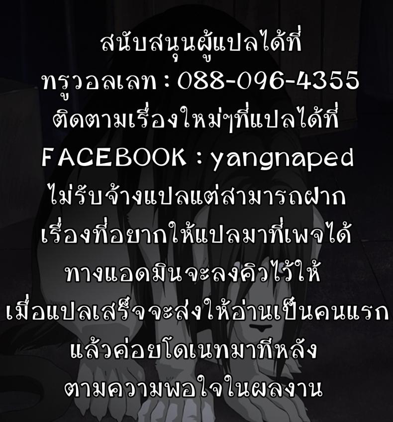 page-32