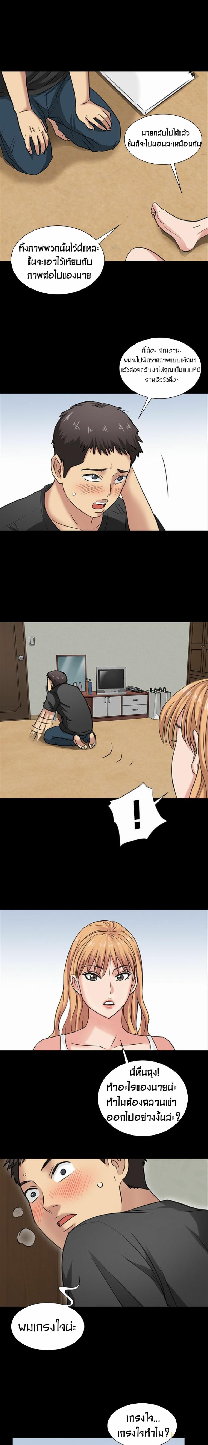 page-28