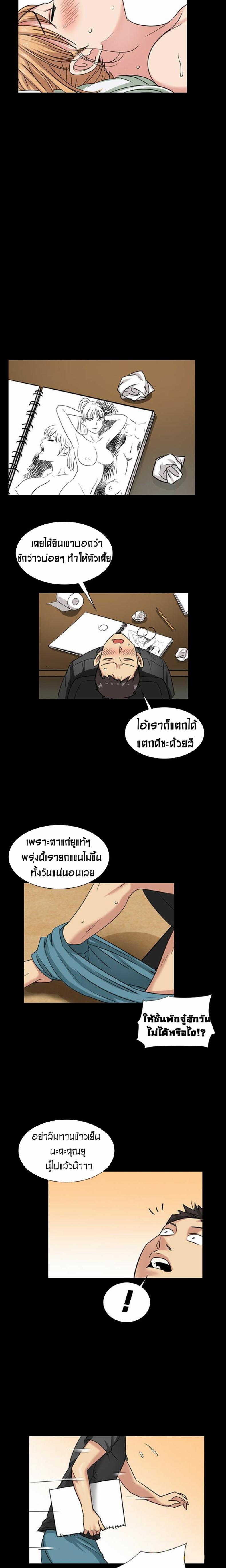 page-19