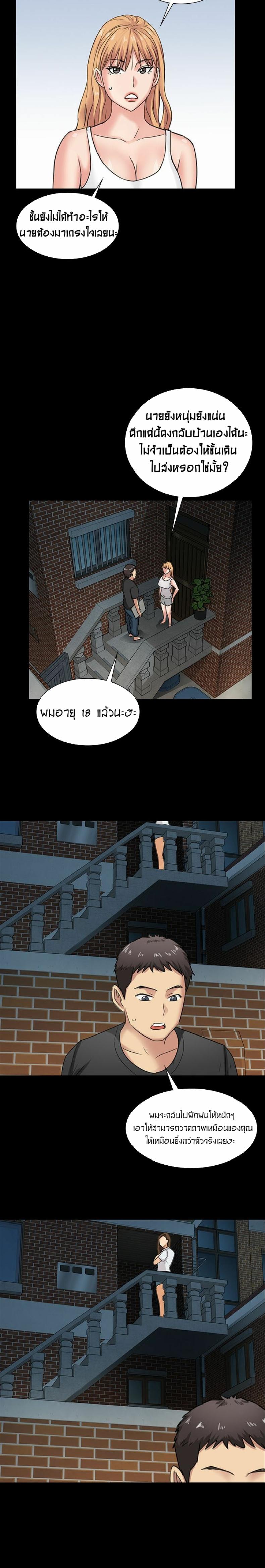 page-29