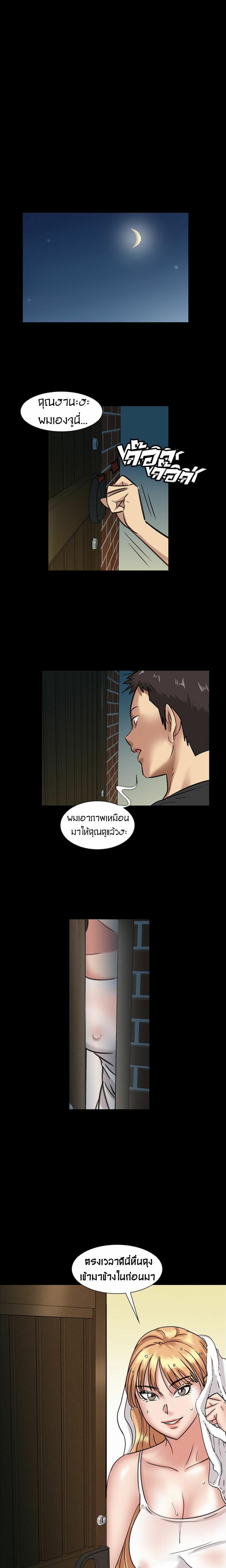 page-22