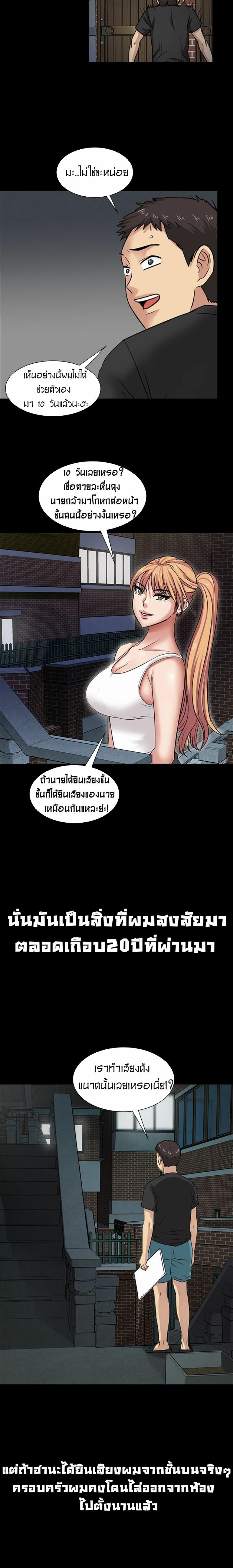 page-21