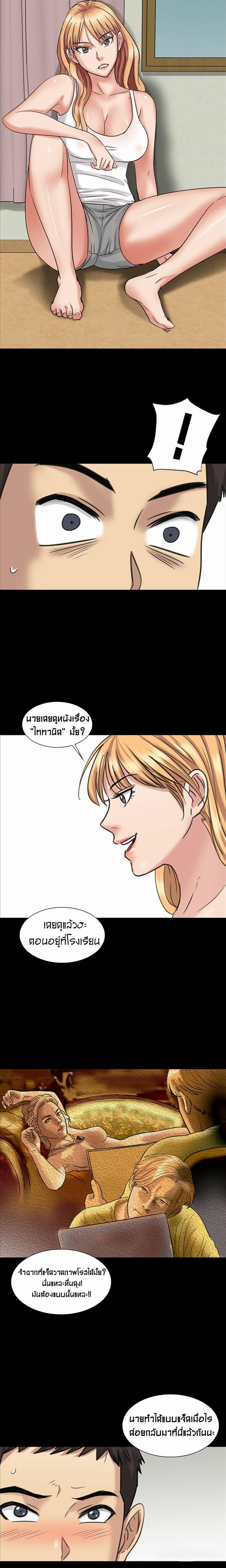 page-27
