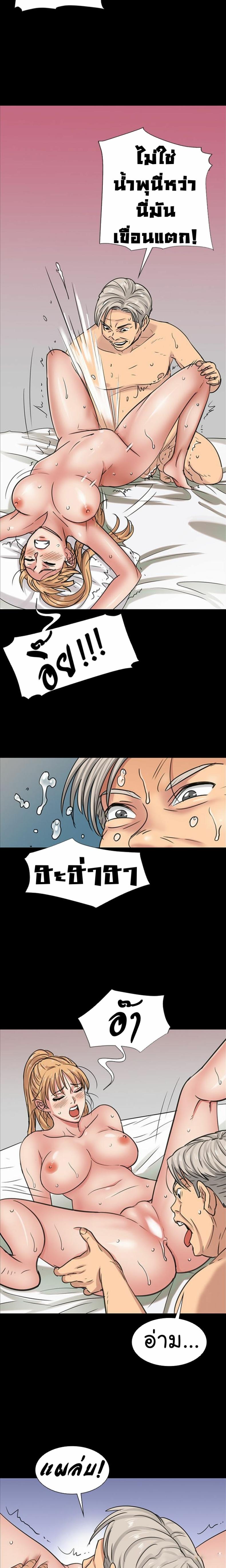 page-17