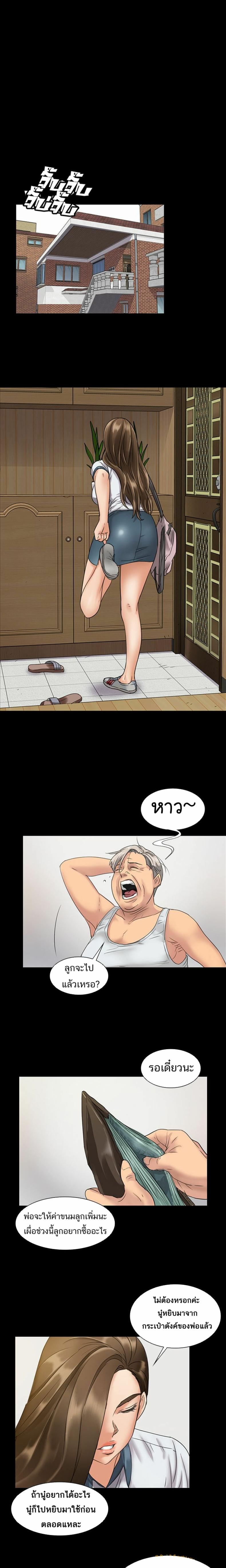 page-19