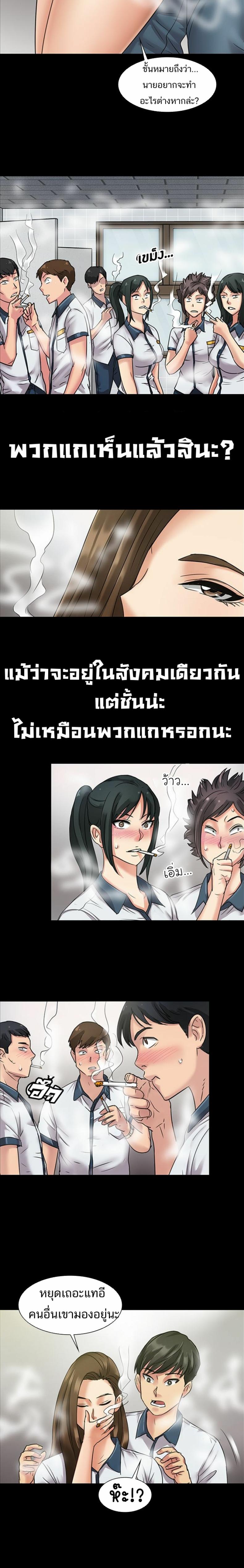 page-12