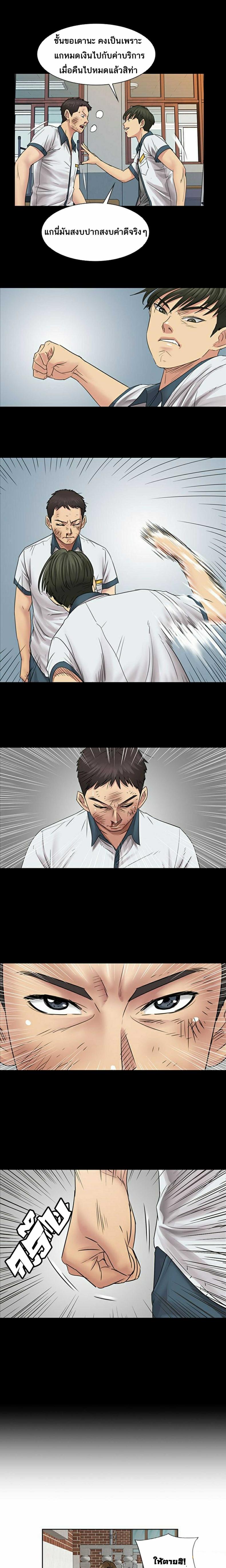 page-19
