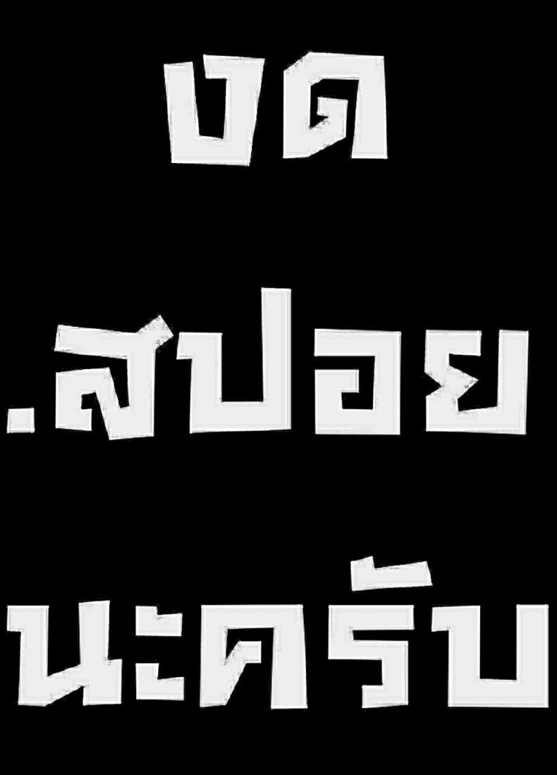 page-29