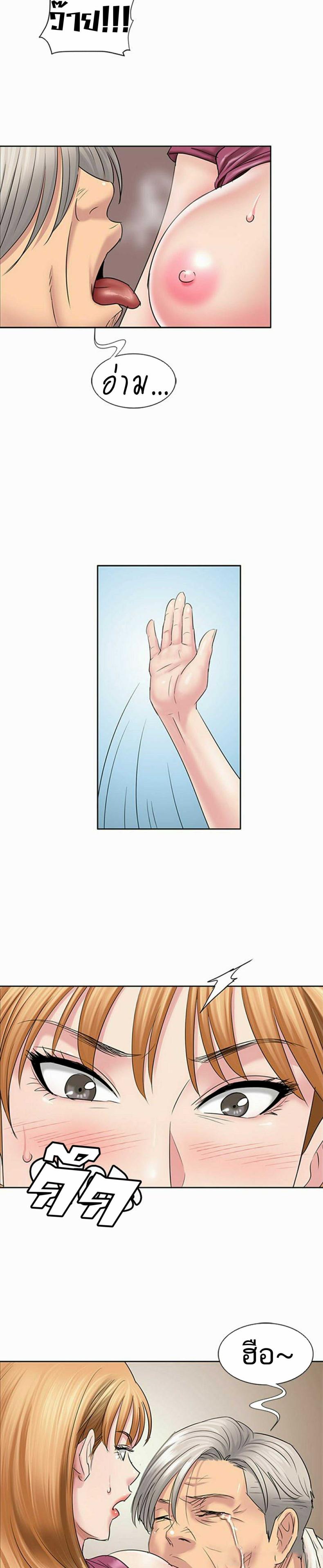 page-11